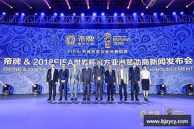 关于EBET易博官方网站